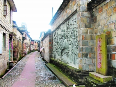 红军街1